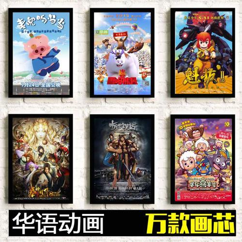一比一仿日本流通科学大学文凭毕业证