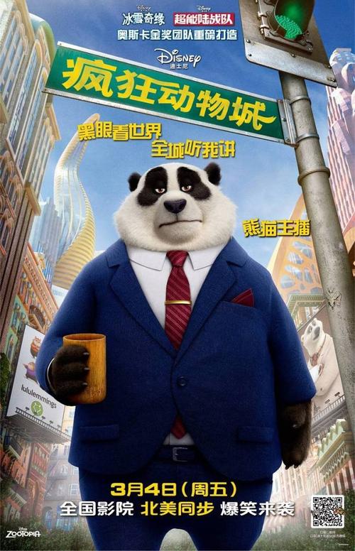 邮政学院文凭购买